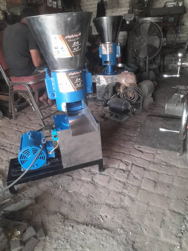 feed pellets making machine 5
