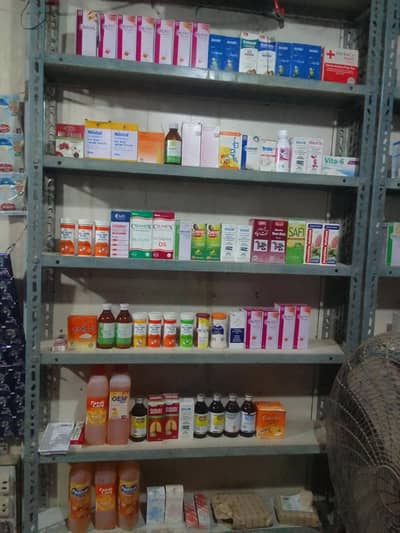 PHARMACY SETUP SALE ON RESONABLE PRICE WITH FURNITURE AND MEDICINE ETC