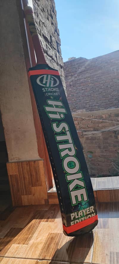 rawalakot light weight bat