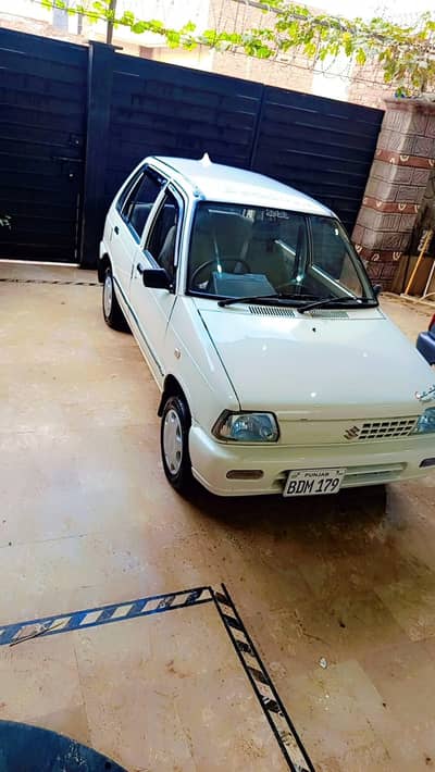 Mera 2017 model total genuine New key