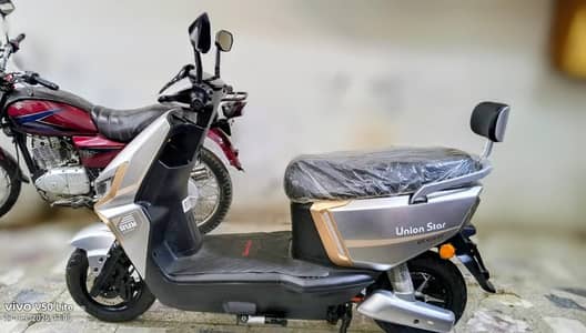 Union Star Electric Bike 2025 Model