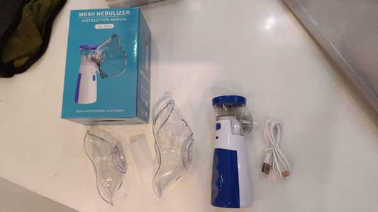 MESH NEBULIZERS