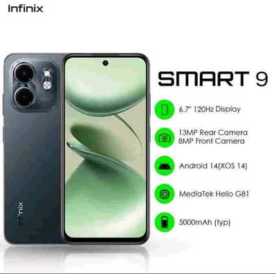 Infinix smart 9 hd