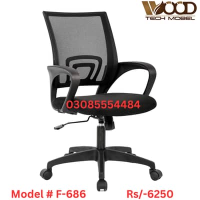 Study Chair , Computer Chair/Laptop Table Office Table Working Table