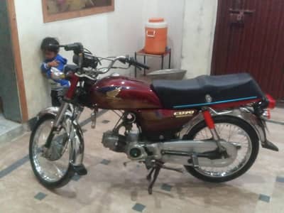 Honda 70 engine 100% OK hy