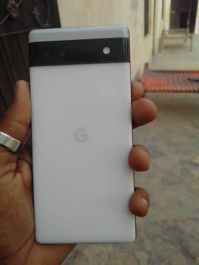 Lush Condition. Gaming Device