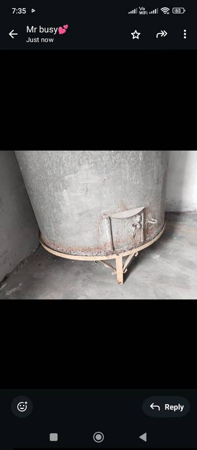 badhola (بھڑولہ) ganddum/chawal