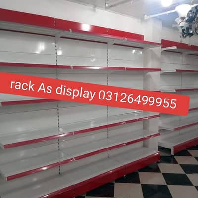 Super store rack - warehouse rack - wall rack - Racks - Pharmacy rack