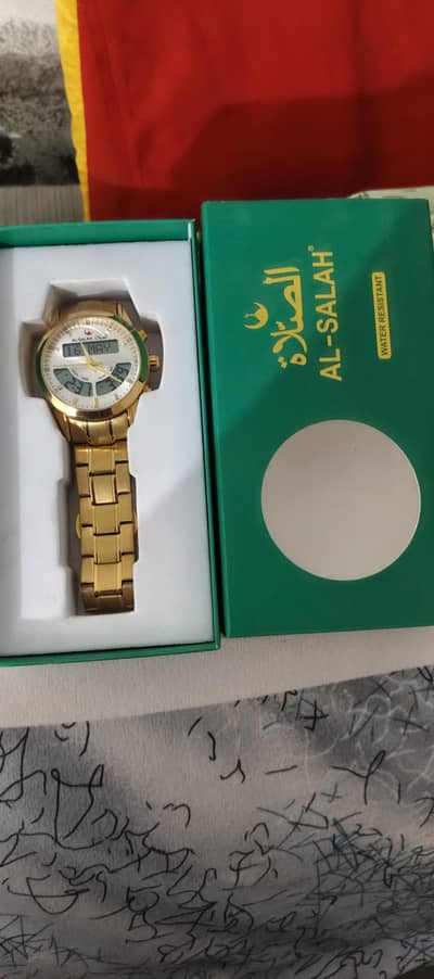 Saudi watch