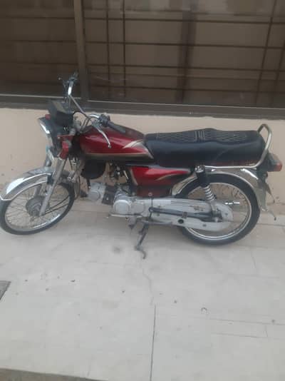 united bike for sale