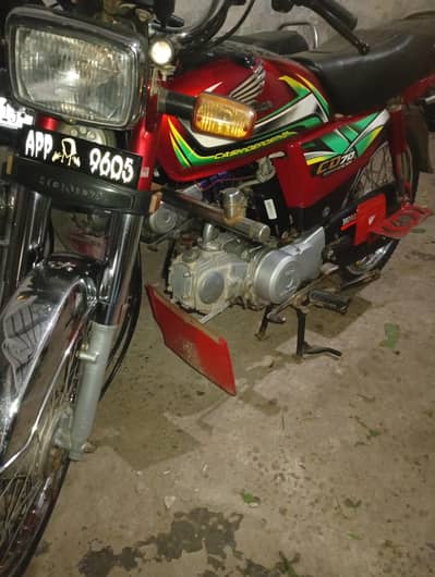 Honda CD 70