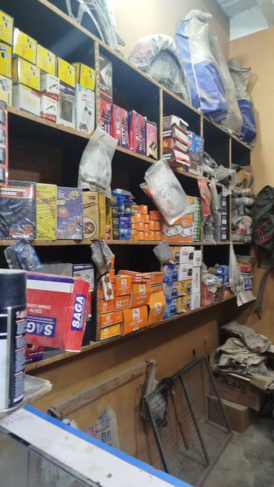Running shop for sell