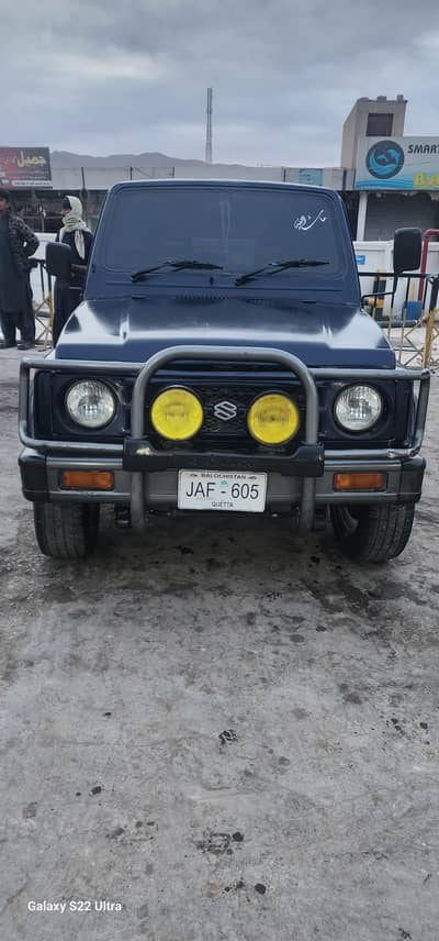 seirra 1994 eministy scheme 2013