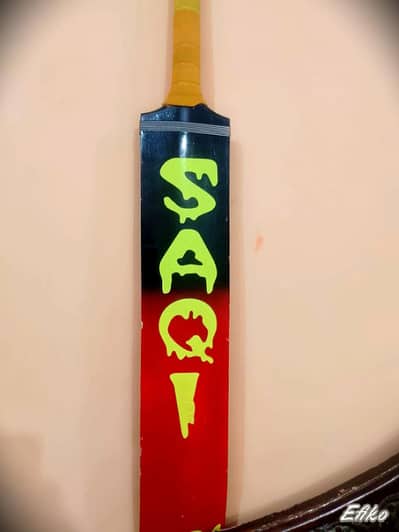 New saqi BAT for Boys