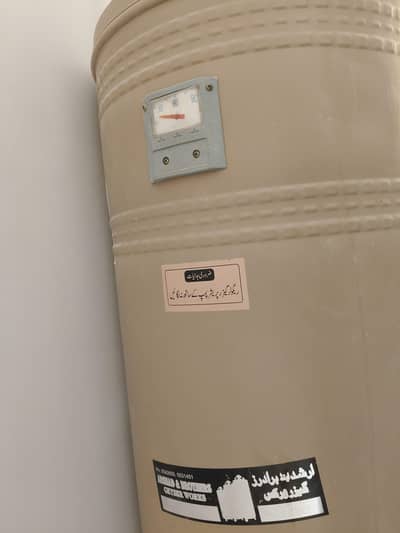 gas geyser big size for sale