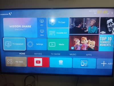 Chinese Smart TV