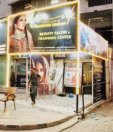 Furnished Running Ladies Salon for Sale | Prime Location| Ready to run