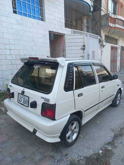 home used mehran
