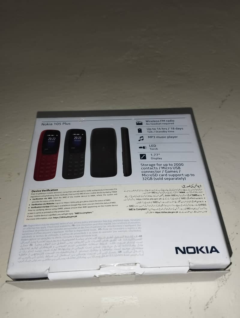 Nokia 105 Plus 4