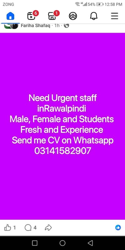 HR Assistant, Social Media marketing