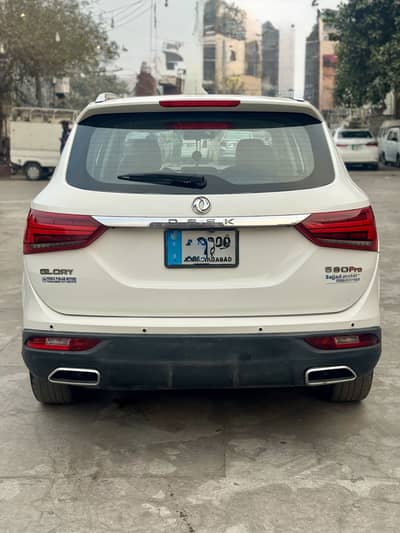 DFSK Glory 580 Pro Model 2021