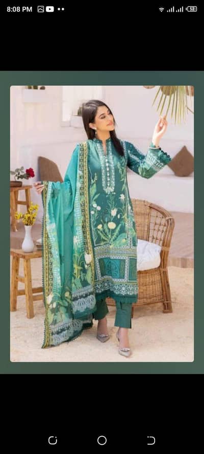 gul Ahmed lawn suit