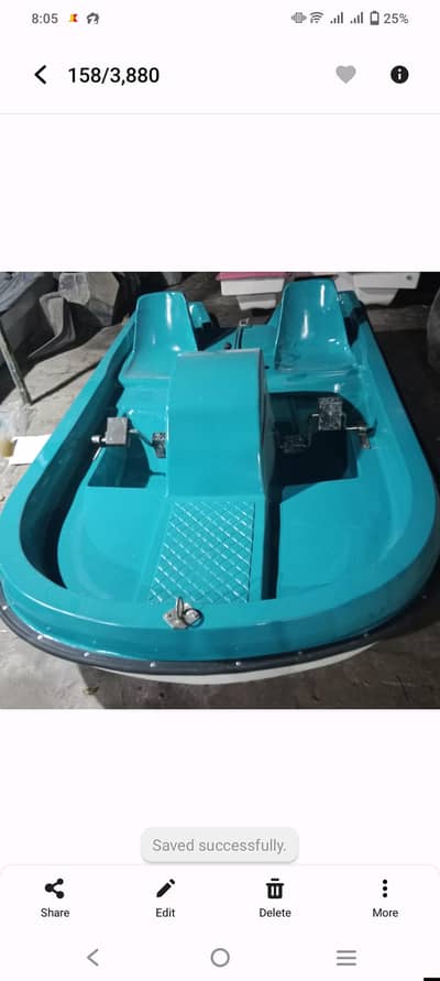 paddle boat 2 seater fiberglass baot