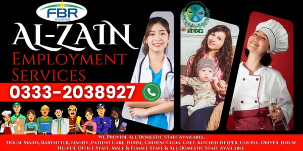 Maids / House Maids / Chef ,Maids Agency Filipino Baby Sitter Nanny