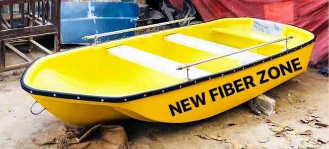 10 feet motor boat fiberglass  safety raining