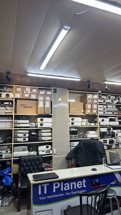 Multimedia projectors