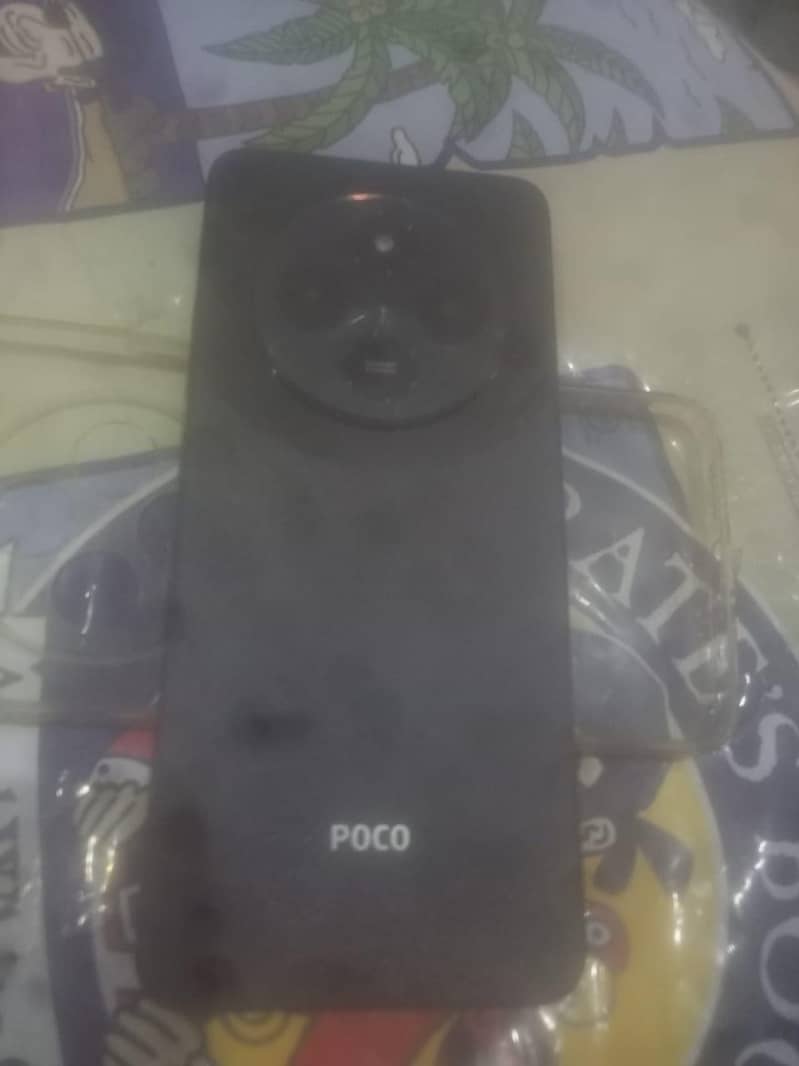 Poco C75 1
