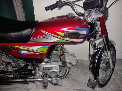 Hi Speed 2017 (First Owner)