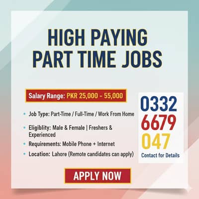 ONLINE MARKETING AND OFFICE MANAGEMENT WORK AVAILABLE FOR MALE AND FEM