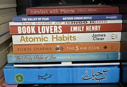 5am club, tuesdays with morrie, 40 rules of love, atomic habits