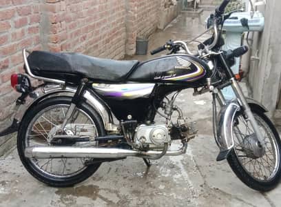 Honda cd 70 for sale