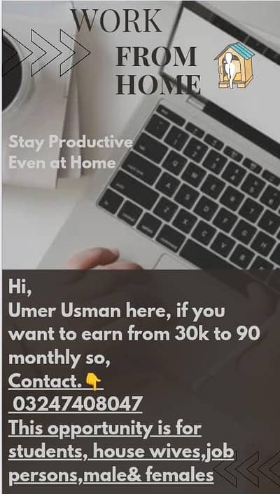 “Digital Work Solutions from Home”
