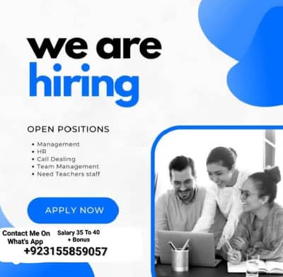 Indoor Office Job Vacancies