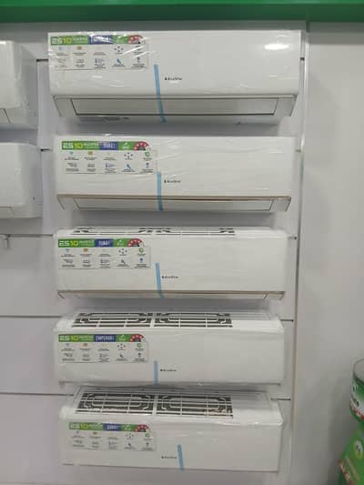 الیکٹرانکس کی تمام آشیرباد ھیں