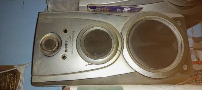 speaker fellow china