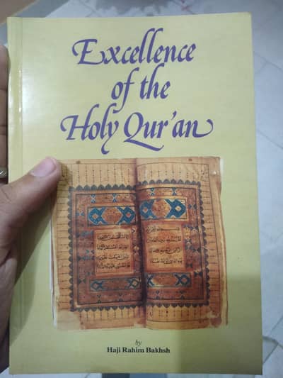 Excellence Of Holy Quran By Haji Rahim Baksh ( Stock 35 Books )
