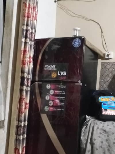 bs box open kiya ha urgent need mony