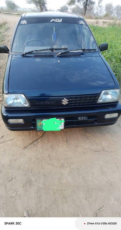 Suzuki Mehran VXR – 2013 Model (For Sale)