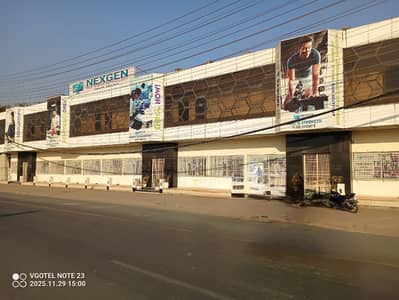 Prime Location 50 Marla Commercial Building For Sale In Gulberg