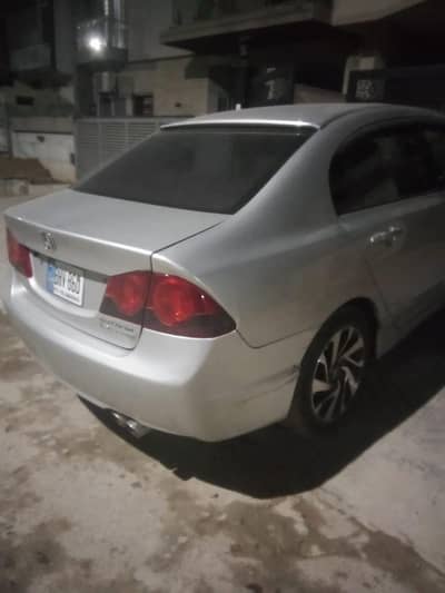 Honda civic Reborn 2009 manual