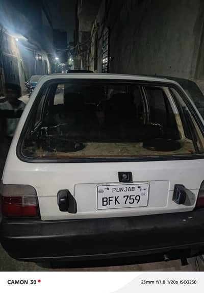white mehran janian condition 2005/6 model