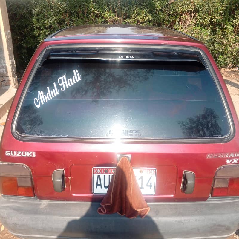 Mehran 9
