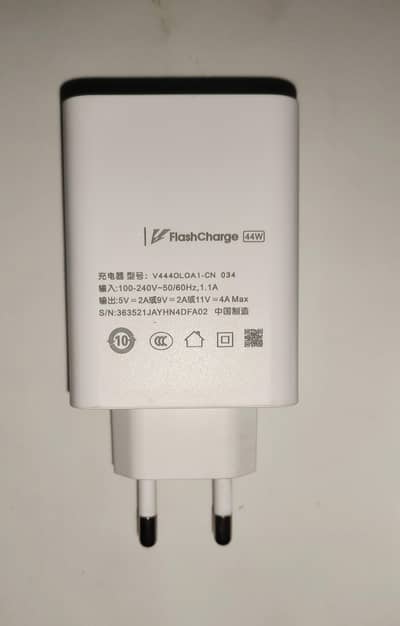 vivo 44 Watt Adaptor Available