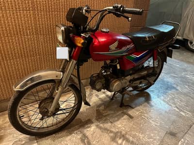 Honda CD 70 2013 Modell