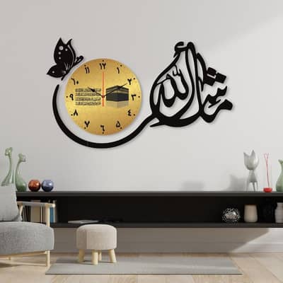Home beautiful wall clock