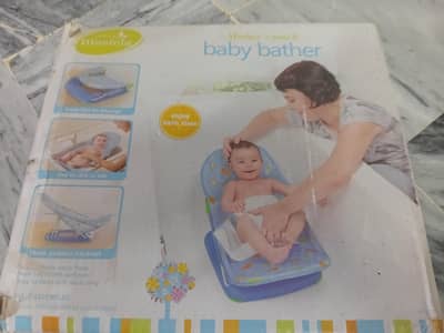 baby bather